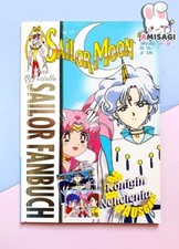Sailor Moon Fanbook Book No. 17 Fan Book Book Booklet Manga Anime 2000 Vintage