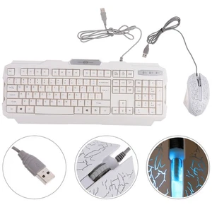 1 Setzen Computertastatur ergonomische RGB -Multimedia -Tastatur - - Afbeelding 1 van 12