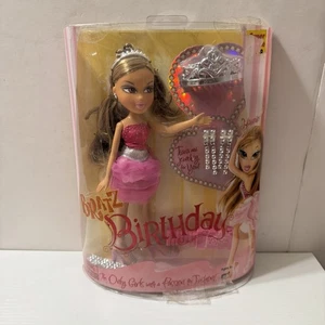 Bratz Birthday Yasmin Doll-  Retired- Pre-owned - Picture 1 of 7