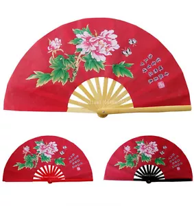 Chinese Kung Fu Tai Chi Shaolin Martial Arts Training MMA Bamboo Peony Fan Red - Picture 1 of 1