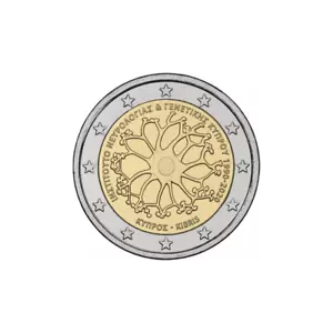 CHYPRE 2 Euro 30 ans de l'Institut chypriote de neurologie et de génétique 2020 - Afbeelding 1 van 2