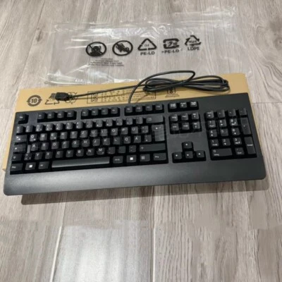 Original Lenovo USB Wired Keyboard SK-8827 KU1619 For Laptop & PC -German Layout - Image 1 of 4