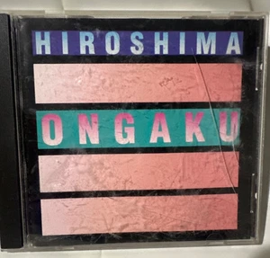 Ongaku by Hiroshima (CD, 1990) - Picture 1 of 5