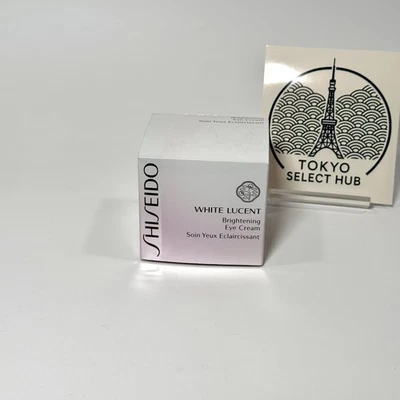 资生堂白朗讯美白眼霜 Soin Yeux Eclaircissant 15 克 日本 — 第 1/3 张图片