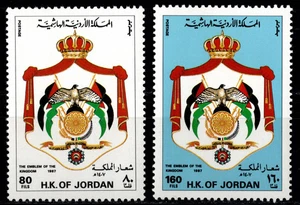JORDAN 1987 THE EMBLEM OF THE KINGDOM, TWO STAMP SET SCOTT 1299-1300 MNH - Picture 1 of 4