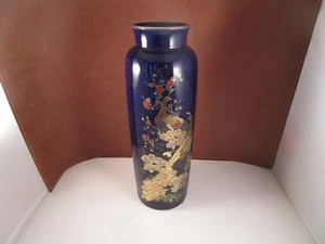Vintage Made in Japan Kobaltblau Gold Pfau Vogel Blumenvase - Bild 1 von 9
