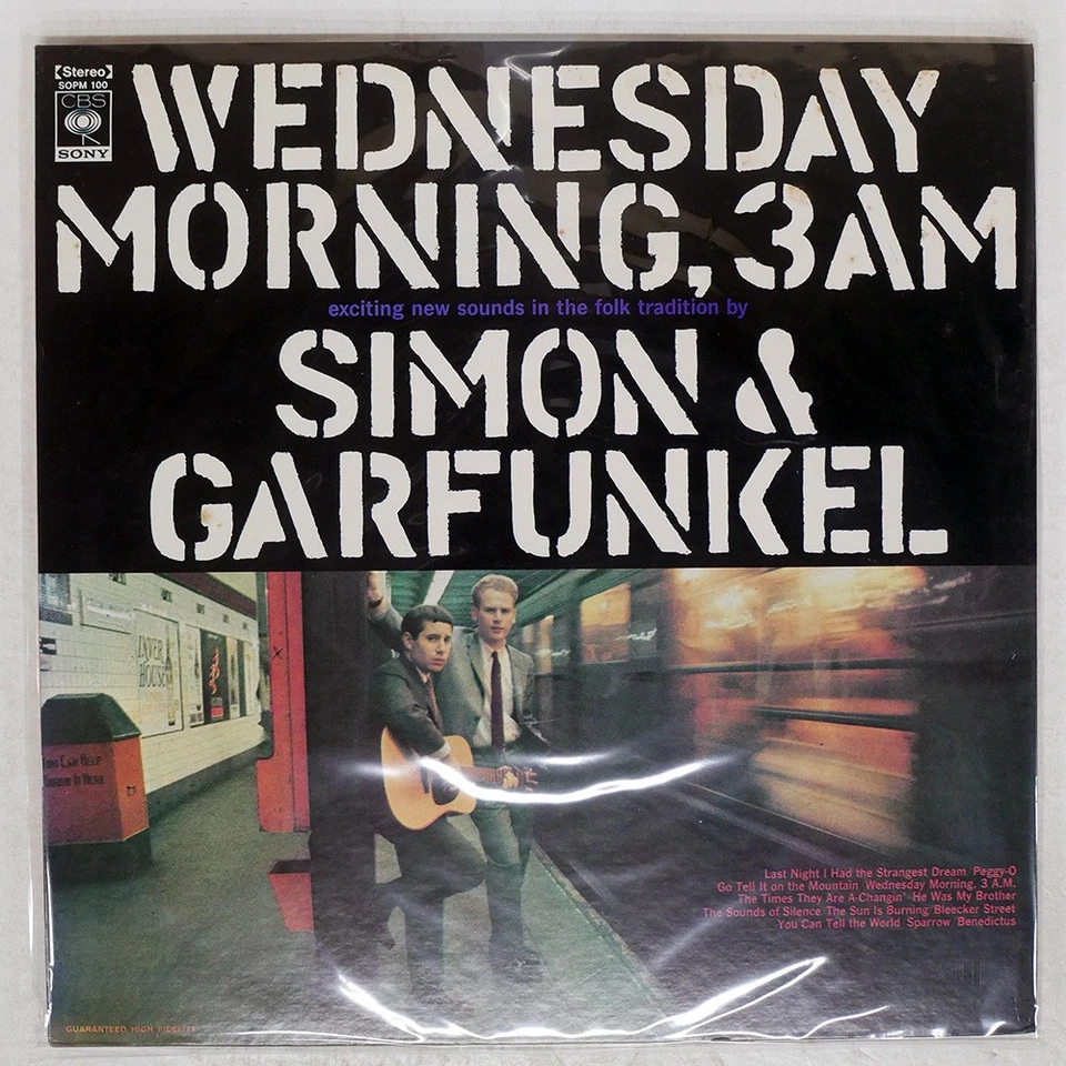 SIMON & GARFUNKEL СРЕДА УТРО, 3 A.M. CBS SOPM100 Японии виниловая пластинка - Изображение 1 из 1