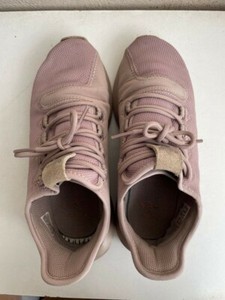 Calzature rosa per Donna adidas | Tendenze 2022 online su Shopalike.it