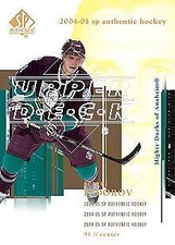 B3800- 2004-05 SP Authentic Hockey Cards #s 1-150 -You Pick- 10+ FREE US SHIP