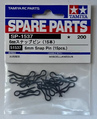 Tamiya RC 6mm Snap Pin Set 15 Pieces # 51537 - Image 1 of 2