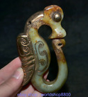 4"Alter Hetian Jade Kupfer vergoldeter Fengshui Dragon Hook Gou Statue Anhnger