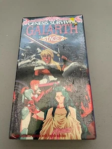 Genesis Surviver Galarth Stage 2 - Subtitled - Japanese Anime VHS New Sealed - Imagen 1 de 2