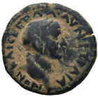 Aa: Unidentified Trajan Roman Provincial Coin. (22.4mm, 5.9g) Bronze. a1664