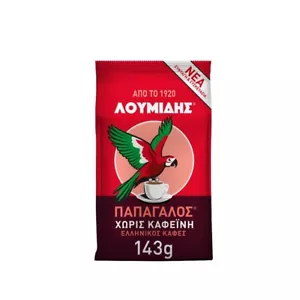 JUEGO DE 2X143gr café griego Loumidis Papagalos café tradicional sin cafeína - Imagen 1 de 5
