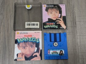 Miho Nakayama Tokimeki High School Nintendo Famicom Disk System FDS