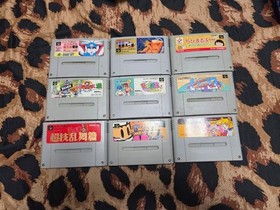 Super Famicom SFC 9 Game Lot Momotaro Dentetsu Bomberman 2 Street Fighter II JP