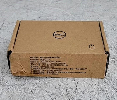 NEW OPEN BOX DELL MS3220t 07MYGM Laser Wired USB Mouse SEE NOTES - Image 1 of 4