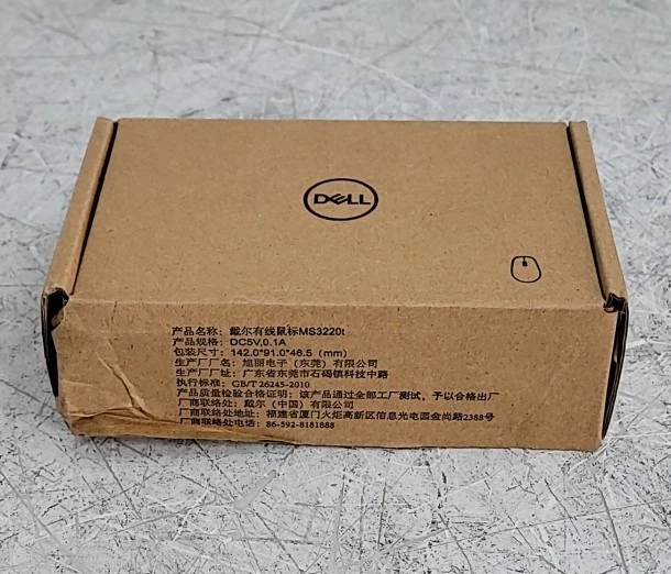 NEW OPEN BOX DELL MS3220t 07MYGM Laser Wired USB Mouse SEE NOTES - Image 1 of 4