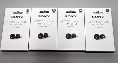 Sony EP-NI1010 Auricular Aislante de Ruido Tamaño SS S M L Nuevo de Japón Foto 1 de 3
