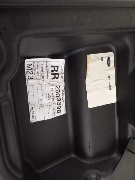 2007 FORD EDGE REAR RIGHT INNER DOOR PANEL W/ INTERIOR - Image 1 of 4