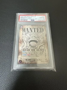 One Piece Trading Card PSA 10 Monkey D Luffy Wanted Poster SEC SP OP05-119 - Picture 1 of 2