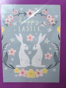 Bandiera da giardino 40" x 28" Happy Easter coniglietto fiore 100% poliestere di Nantucket - Foto 1 di 3