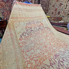 Auth: 19th C Antique Amritsar     RARE Agra  ART     Wool Beauty    Pastel 10x13