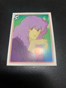 FIGURINA N.12 KISS ME LICIA ORIGINALE PANINI 1983 OTTIMA  CON VELINA - Foto 1 di 1