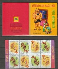 s36573 AZERBAIJAN CEPT MNH** 2010 Booklet