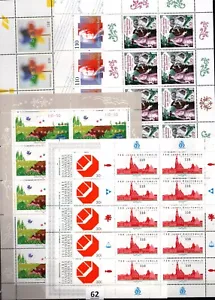 KM ALEMANIA 2000 - MNH - 6 HOJAS - ARQUITECTURA, MÚSICA, NATURALEZA, CORREO - Imagen 1 de 1