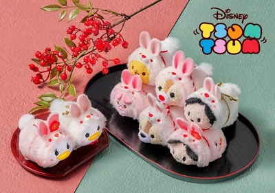 New Disney Store Japan TSUM TSUM Mini S Plush Set of 8 ~ Year of Rabbit 2023 - Image 1 of 4