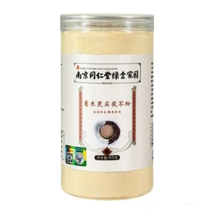 Yimi Qianshi Fuling Powder 500g  薏米芡实茯苓粉 八珍粉 代餐粉 - Picture 1 of 10