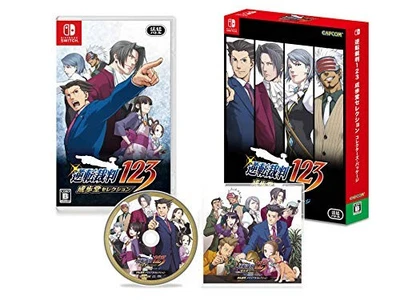 Ace Attorney 123 Phoenix Wright's Selection Collectors Package - Switch Japan - Image 1 of 4