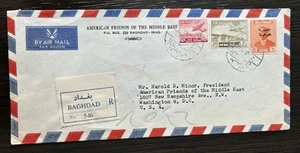 Iraq / Baghdad 1959 Cover To U.S. - Picture 1 of 3