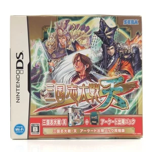 Juego Nintendo DS: Sangokushi Taisen + Guide - NTSC-J JAPÓN EMBALAJE ORIGINAL - Imagen 1 de 14