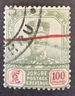 Malaysia Johore 1922-41 SG127 $100 Green & Scarlet Fiscal Used Cat £150