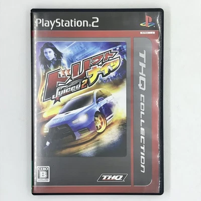 Drift Nights: Juiced 2 THQ Collection / Hot Import Nights PS2 Japanese version - Image 1 of 4