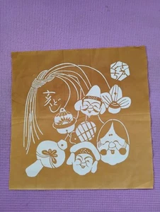 Japanese traditional sarashi fukin cotton - Picture 1 of 1