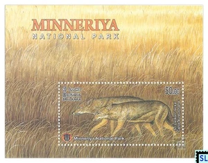 Sri Lanka Stamps 2025, Minneriya National Park, Jackal, Fox, MS, 1 of 10v - Picture 1 of 1