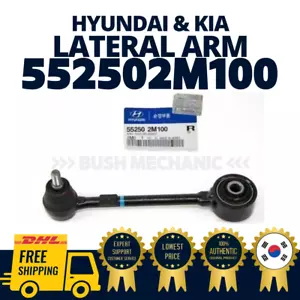 GENUINE OEM Hyundai Kia Lateral Link Arm Rear LH RH Genesis Coupe 552502M100 - Picture 1 of 2