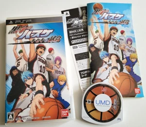 Kuroko No Basuke Kiseki No Shiai - Sony PSP - NTSC-J JAPAN - Complet - Imagen 1 de 5