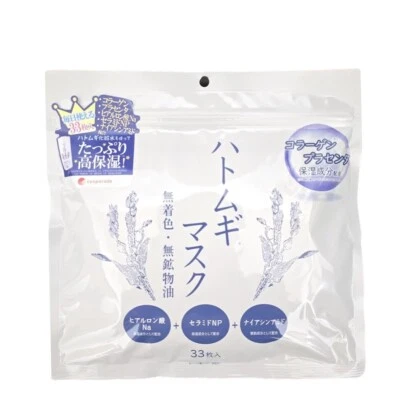 Job's Tears Mask  Filled with moisture for firm  smooth skin  large-capacity - Image 1 of 2