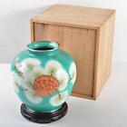 Cloisonne Pine Cone Pattern Vase 7.4 Inch With Box Japanese Vintage Old Fine Art