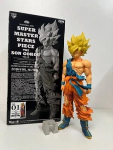 Smsp Son Goku Ver.1.5 Dragon Ball Super E Award Original Color Japan - Picture 1 of 10