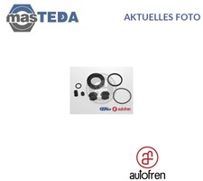 D42557 REPAIR KIT REAR BRAKE CALIPER CAR BRAKES SEINSA FOR RENAULT KADJAR