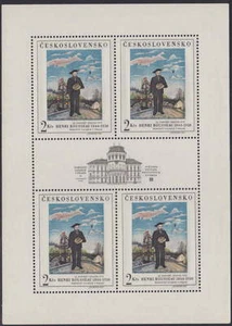 CZECHOSLOVAKIA - PRINTING SHEETS ART PAINTING 1967 Mi. 1718 Sc 1484 -**MNH** - Picture 1 of 1