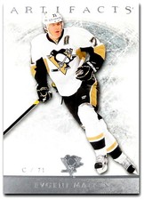 2012-13 Artifacts **** PICK YOUR CARD **** From The SET