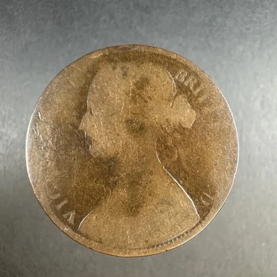 1862 UK One Penny Victoria Heavily Circulated - Image 1 of 4