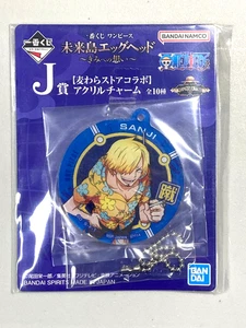 Sanji - One Piece Ichiban Kuji Acrylic Charm Keychain - Picture 1 of 3