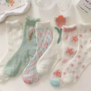 5 Paar modische Blumendesign Freizeit Damen Baumwolle Crew Socken Menge Arbeitssocken - Bild 1 von 11